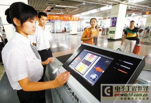 安檢防爆設備在暴恐事件預防中的應用與發展