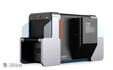 大業設計集團 以創新設計賦能清華同方安檢設備，構筑安全新防線